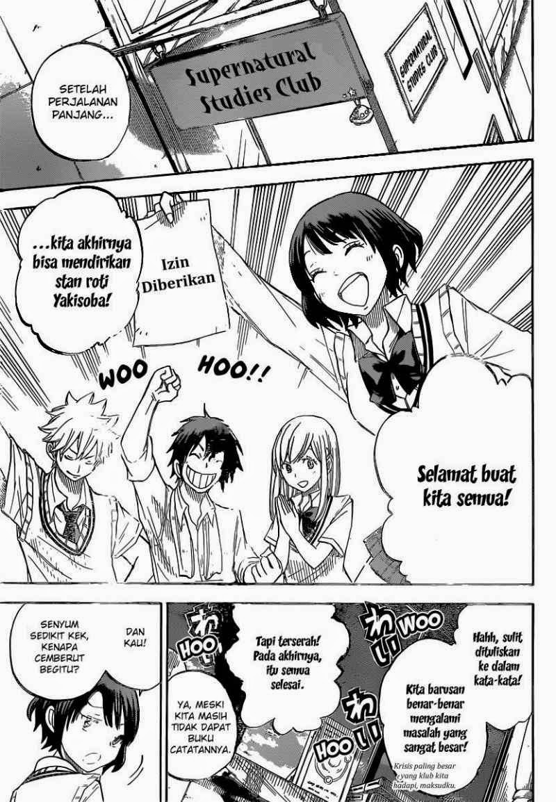 Yamada-kun to 7-nin no Majo Chapter 48 - halaman 16