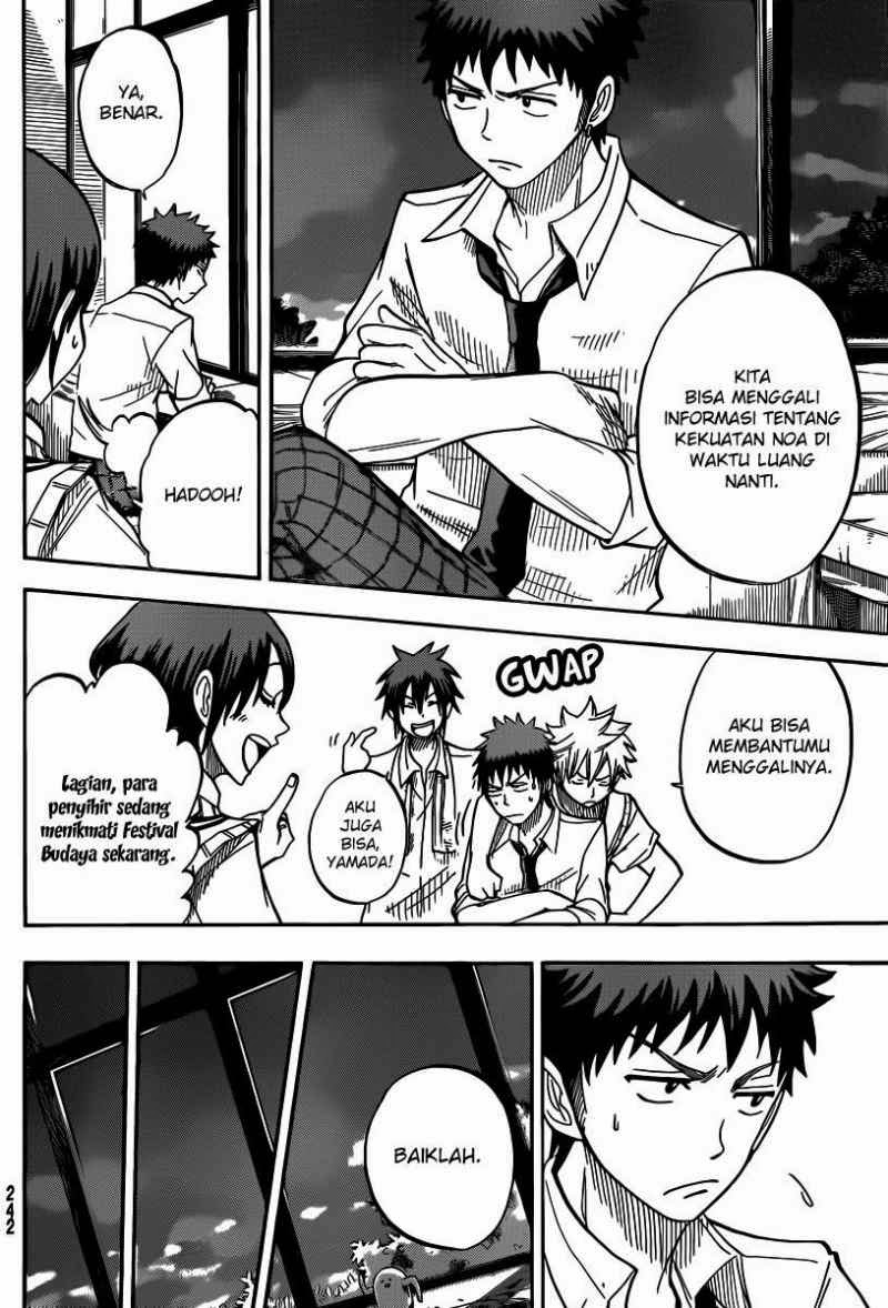 Yamada-kun to 7-nin no Majo Chapter 48 - halaman 17