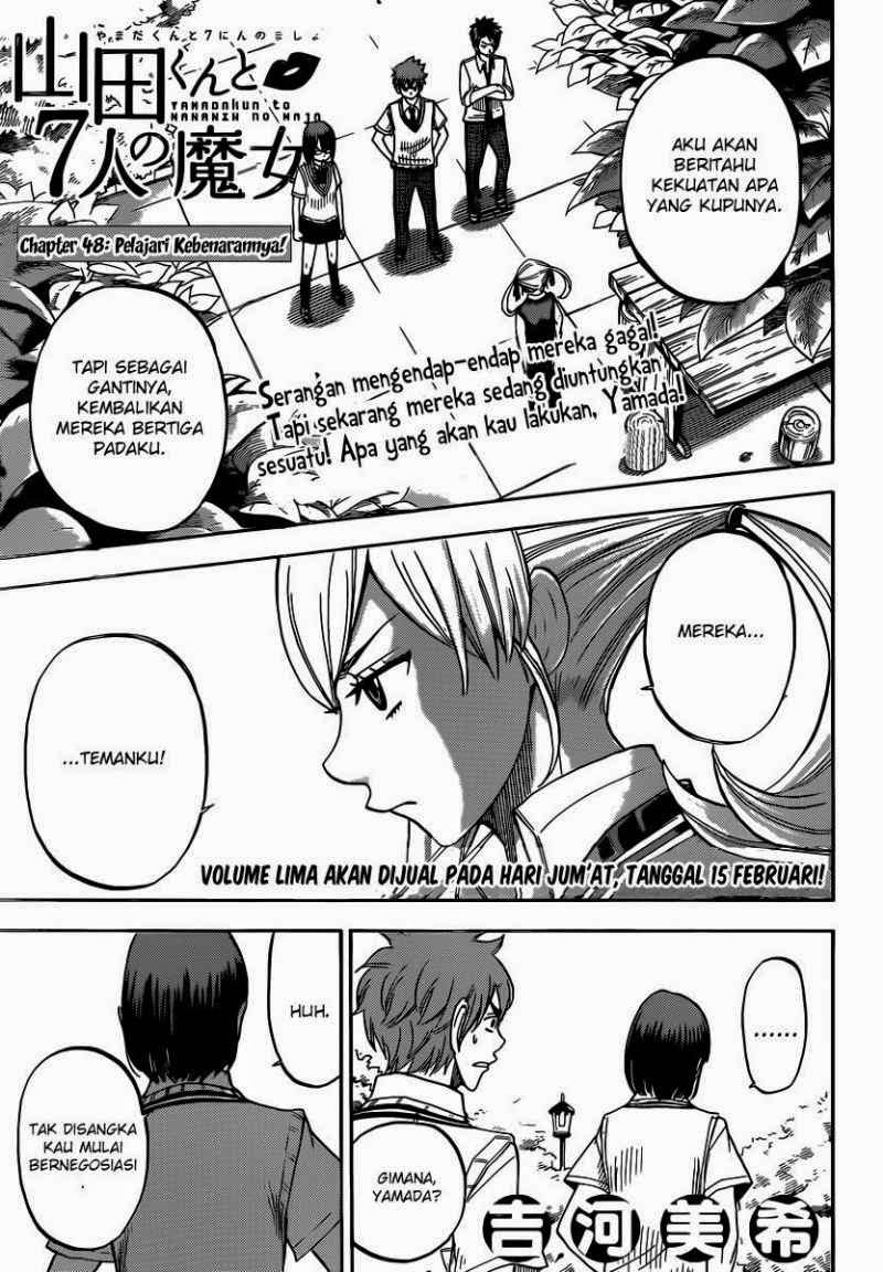 Yamada-kun to 7-nin no Majo Chapter 48 - halaman 2