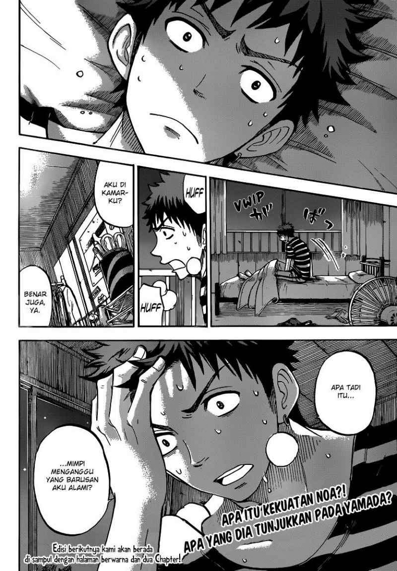 Yamada-kun to 7-nin no Majo Chapter 48 - halaman 21
