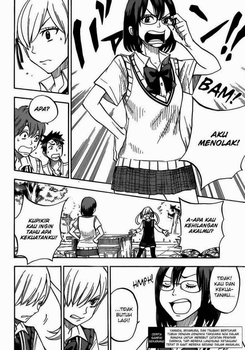 Yamada-kun to 7-nin no Majo Chapter 48 - halaman 3