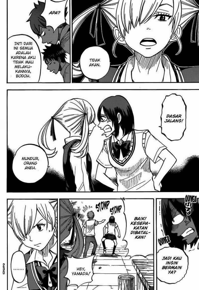 Yamada-kun to 7-nin no Majo Chapter 48 - halaman 5