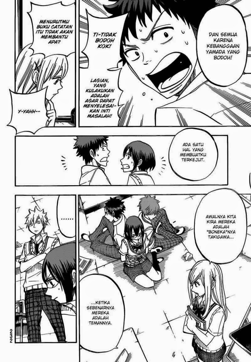 Yamada-kun to 7-nin no Majo Chapter 48 - halaman 7