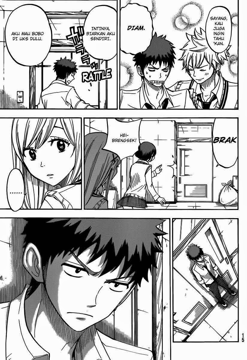Yamada-kun to 7-nin no Majo Chapter 49 - halaman 10