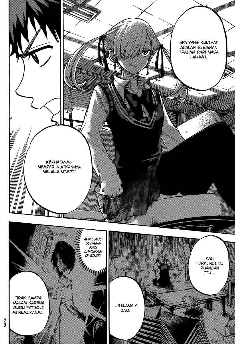 Yamada-kun to 7-nin no Majo Chapter 49 - halaman 15