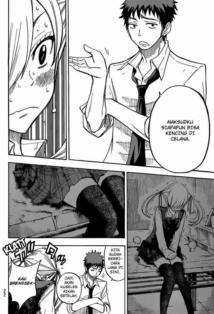 Yamada-kun to 7-nin no Majo Chapter 49 - halaman 17
