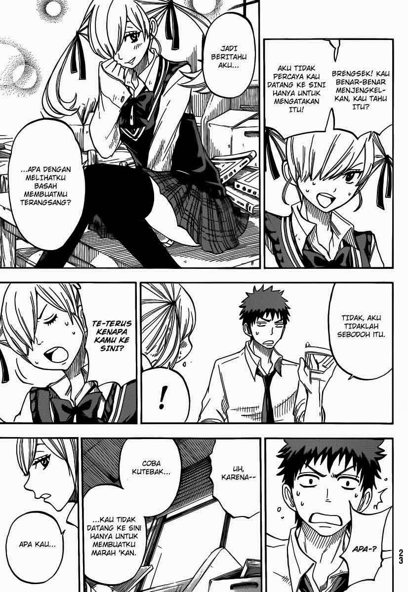 Yamada-kun to 7-nin no Majo Chapter 49 - halaman 18