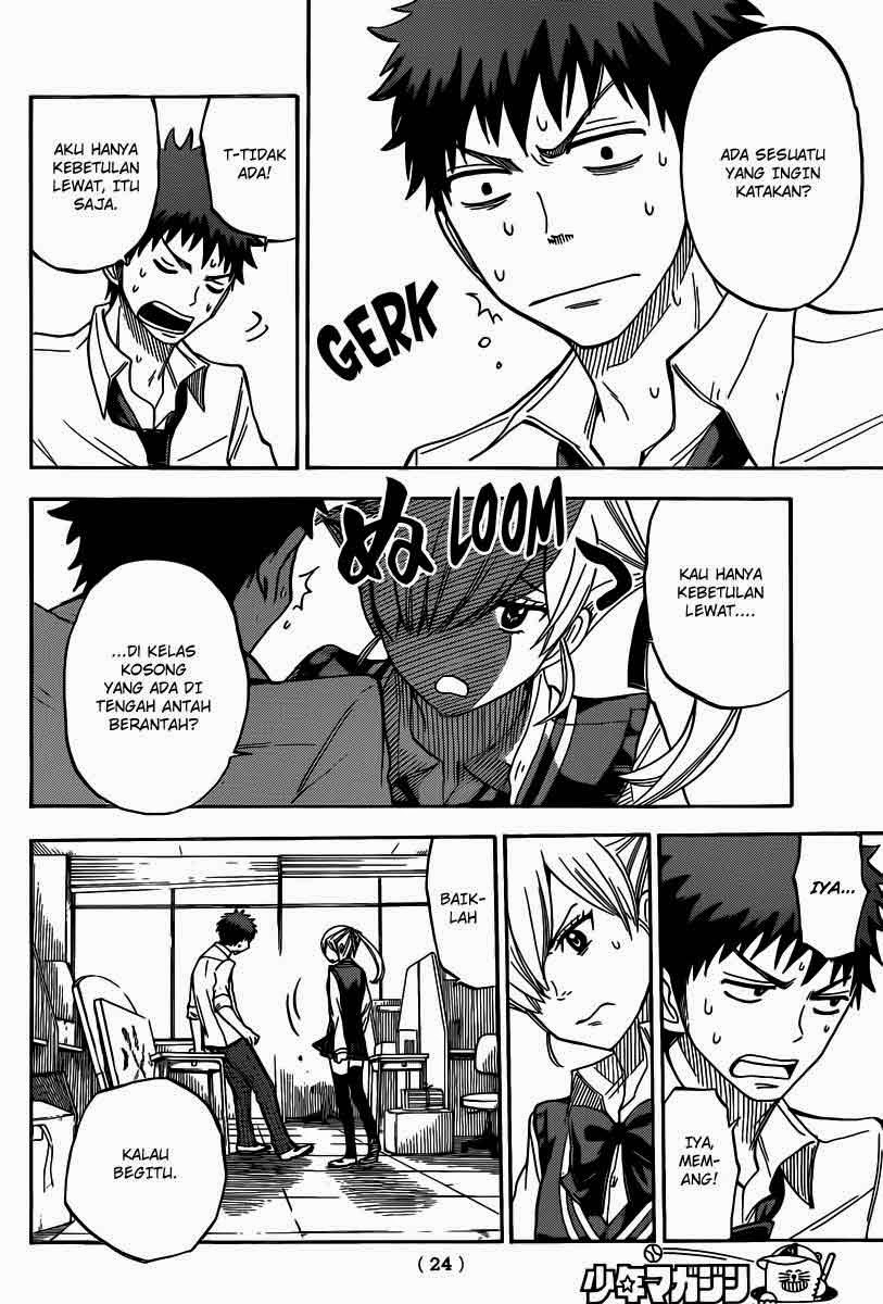 Yamada-kun to 7-nin no Majo Chapter 49 - halaman 19