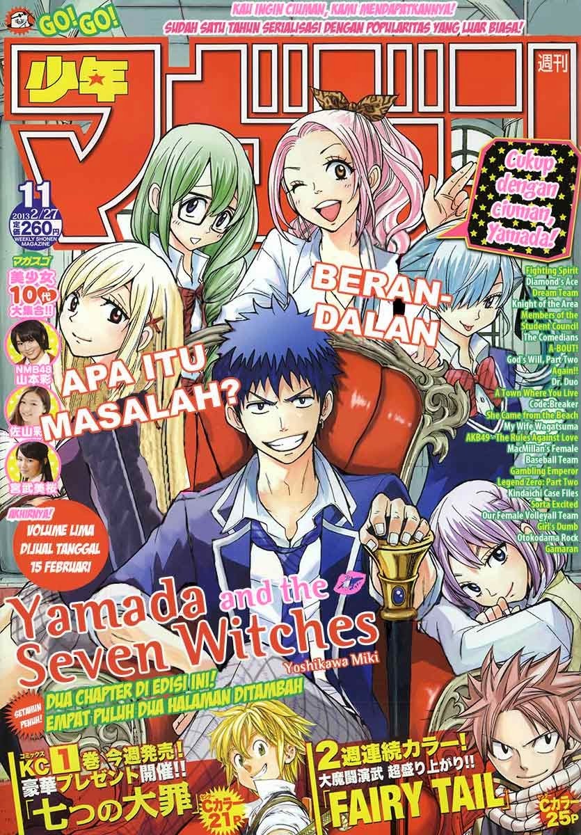 Yamada-kun to 7-nin no Majo Chapter 49 - halaman 2