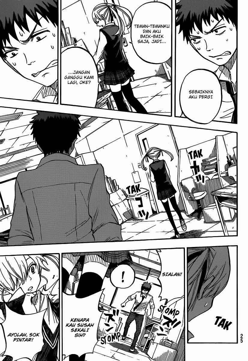 Yamada-kun to 7-nin no Majo Chapter 49 - halaman 20