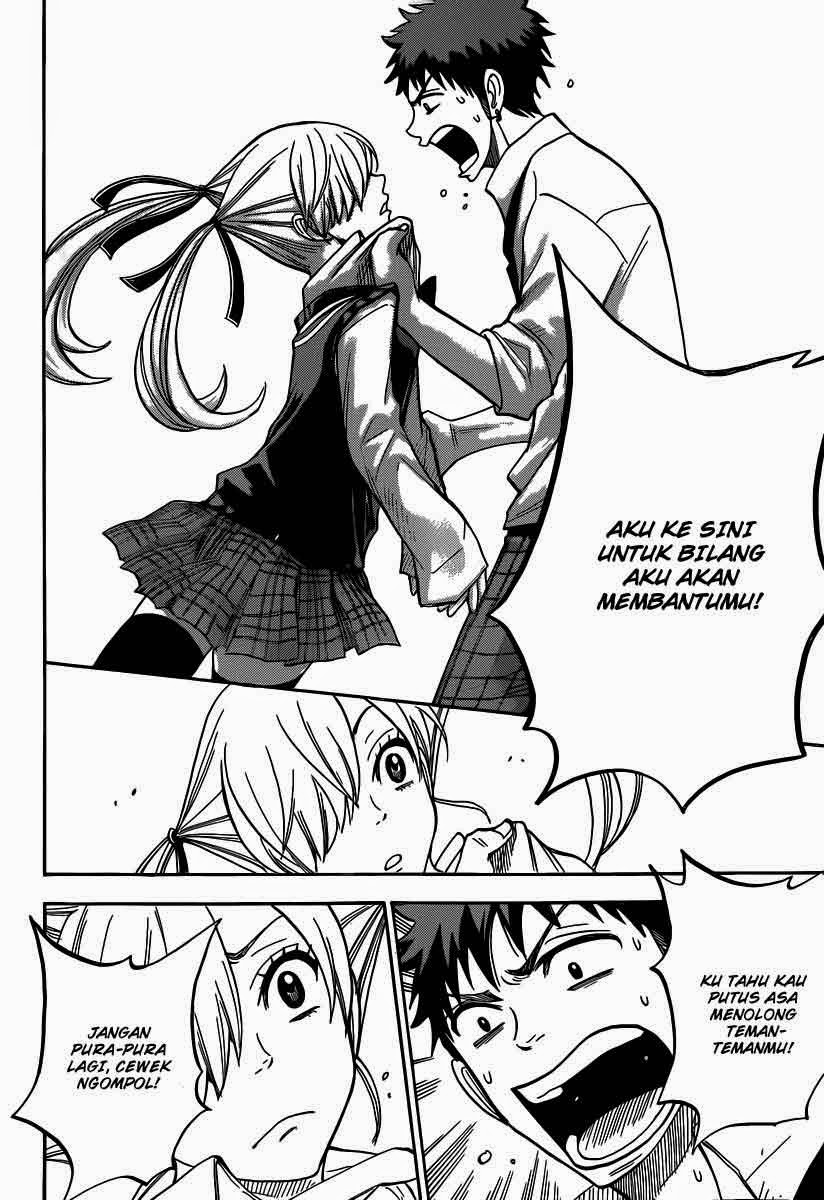Yamada-kun to 7-nin no Majo Chapter 49 - halaman 21
