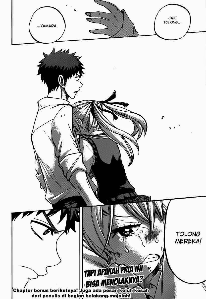 Yamada-kun to 7-nin no Majo Chapter 49 - halaman 23