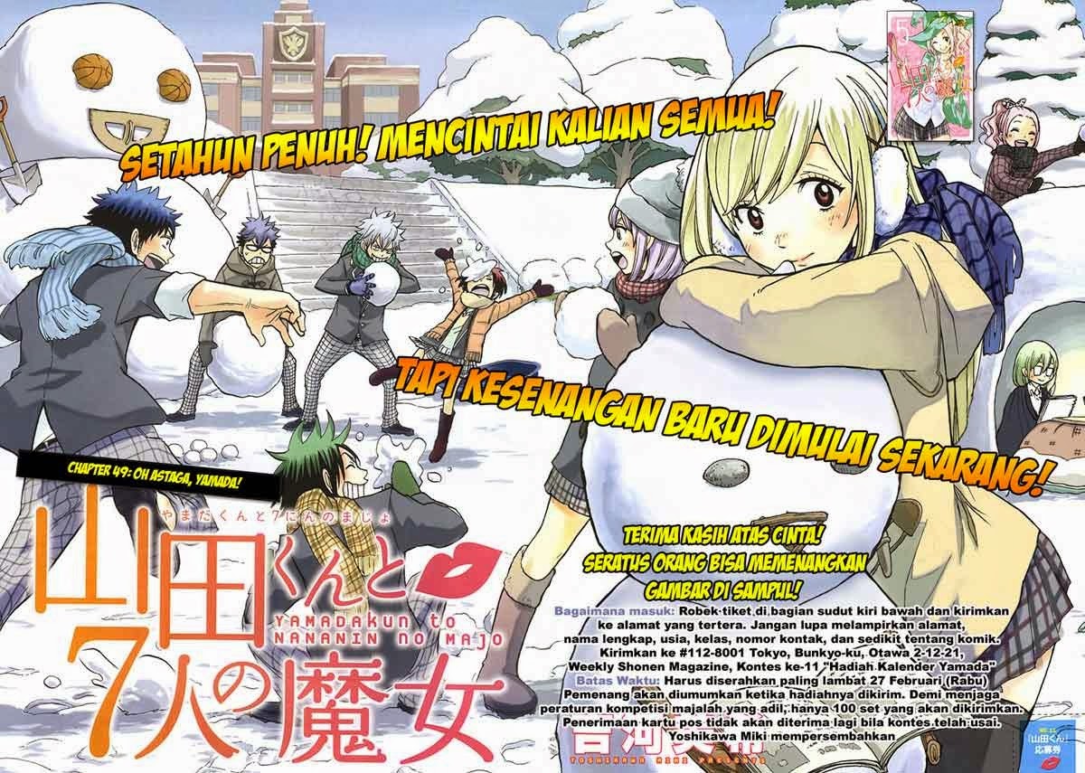 Yamada-kun to 7-nin no Majo Chapter 49 - halaman 4