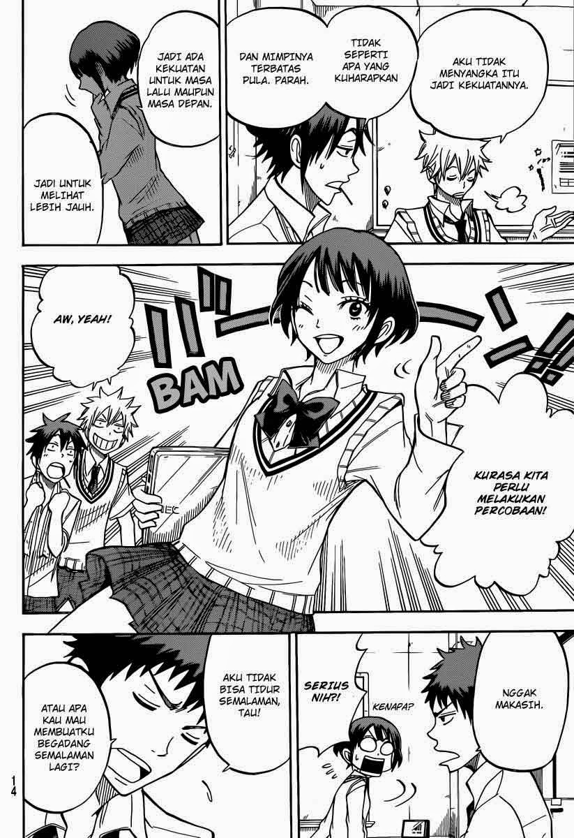 Yamada-kun to 7-nin no Majo Chapter 49 - halaman 9