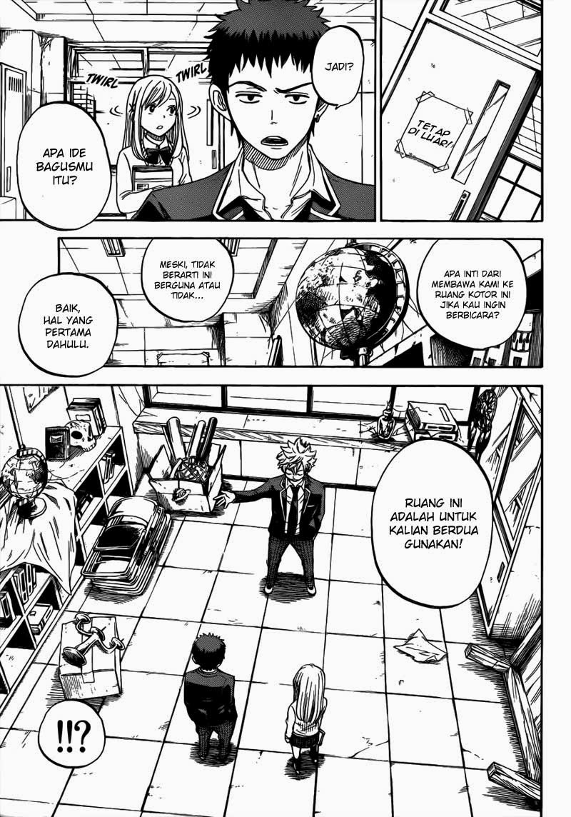 Yamada-kun to 7-nin no Majo Chapter 5 - halaman 10