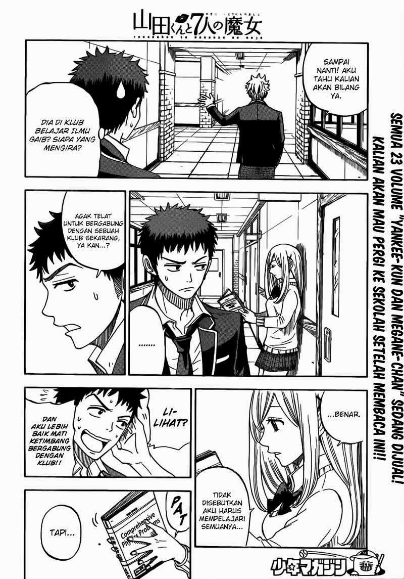 Yamada-kun to 7-nin no Majo Chapter 5 - halaman 13