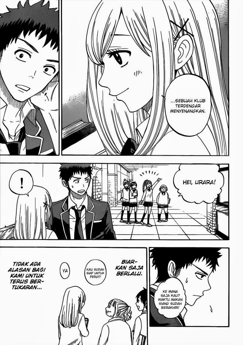 Yamada-kun to 7-nin no Majo Chapter 5 - halaman 14