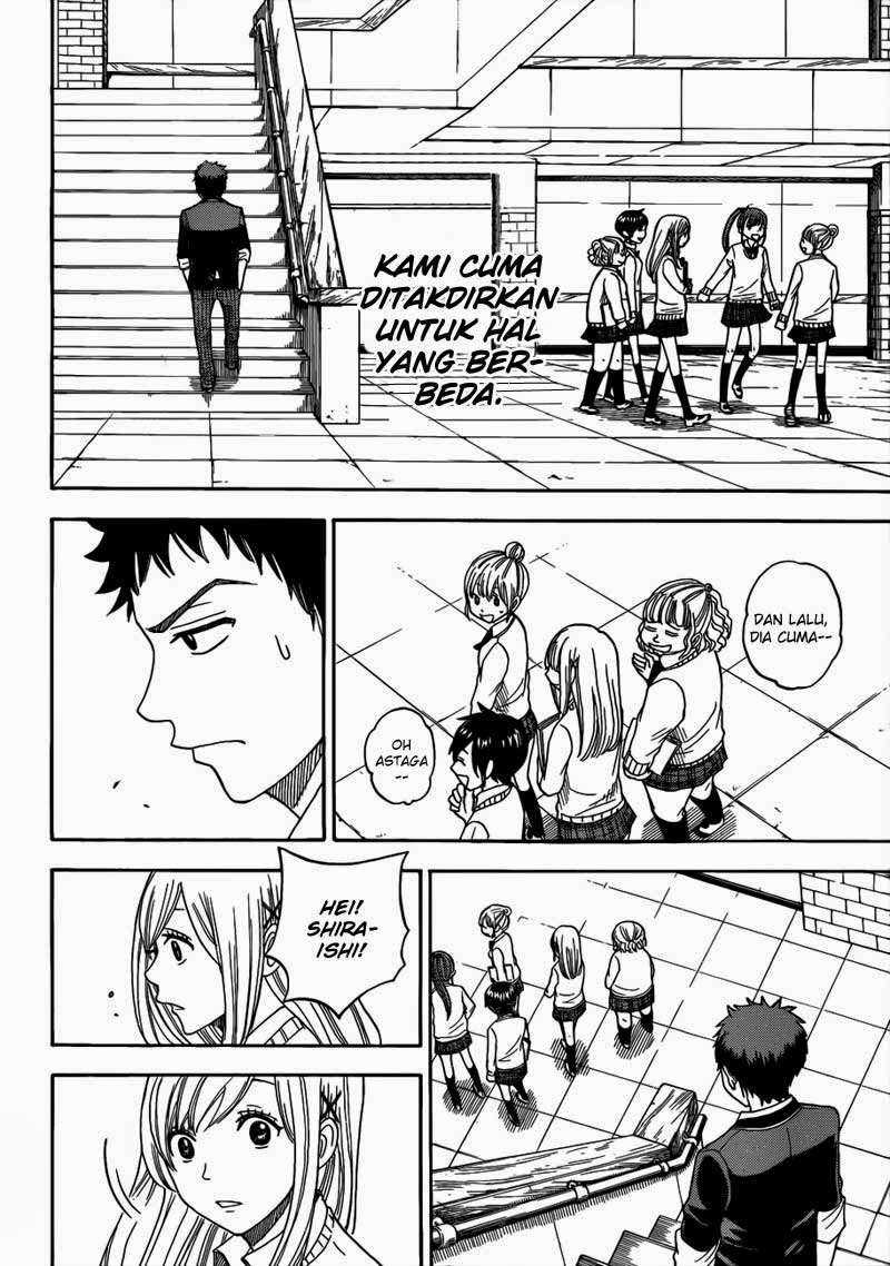Yamada-kun to 7-nin no Majo Chapter 5 - halaman 15
