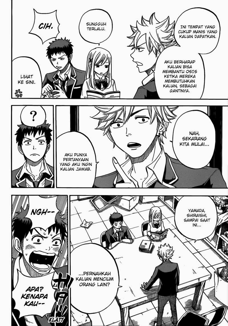 Yamada-kun to 7-nin no Majo Chapter 5 - halaman 19