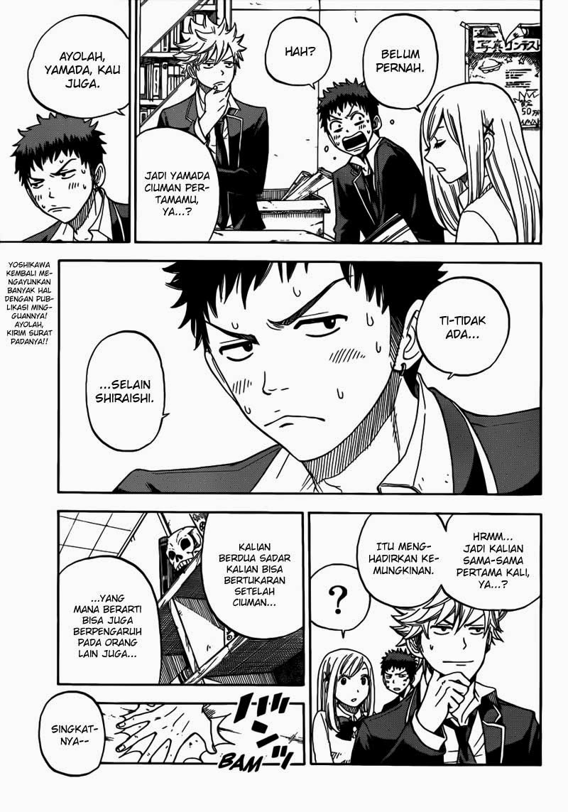 Yamada-kun to 7-nin no Majo Chapter 5 - halaman 20