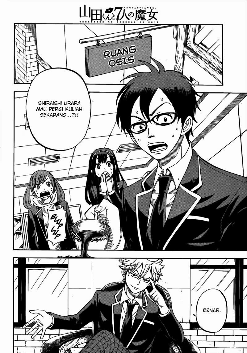 Yamada-kun to 7-nin no Majo Chapter 5 - halaman 3