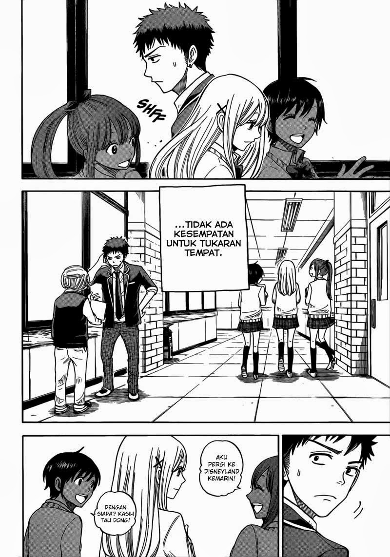 Yamada-kun to 7-nin no Majo Chapter 5 - halaman 7