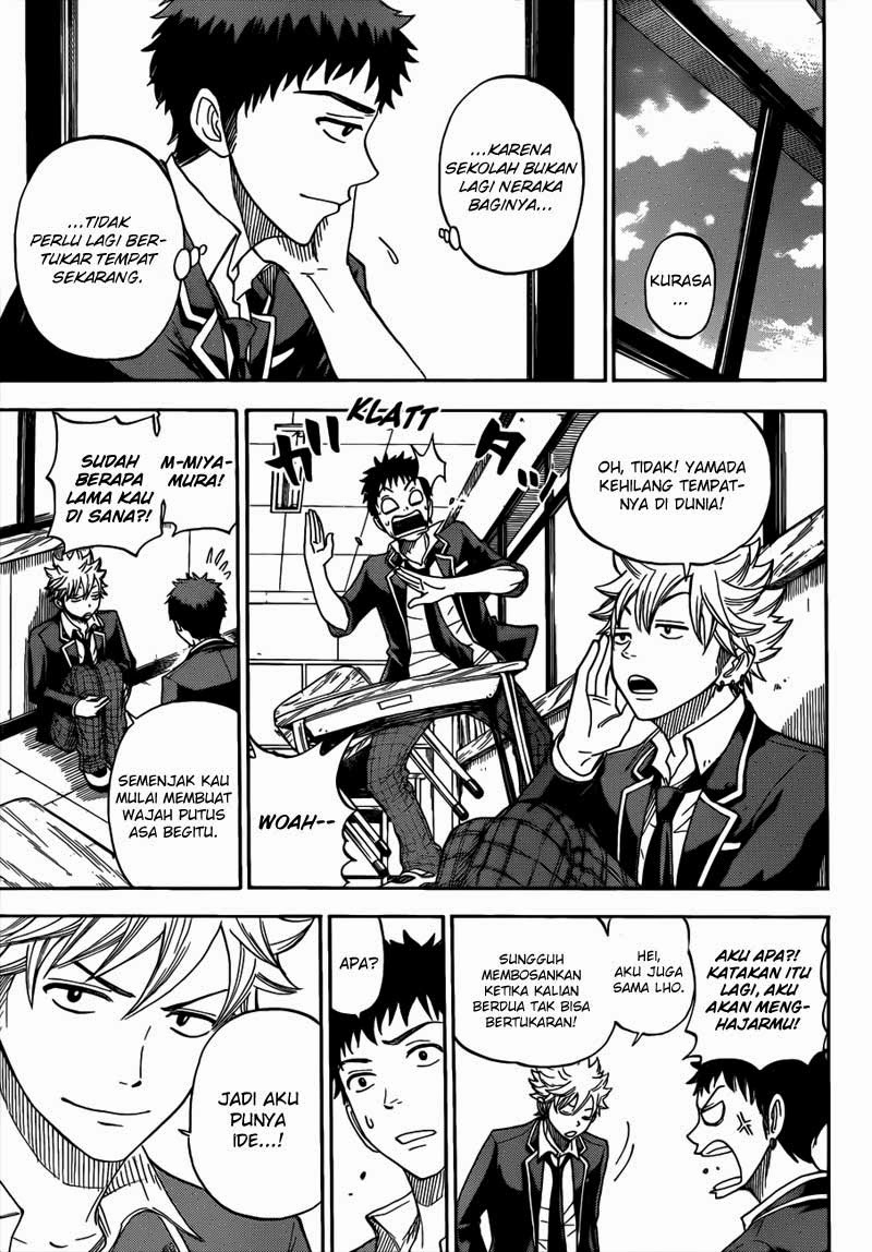 Yamada-kun to 7-nin no Majo Chapter 5 - halaman 8