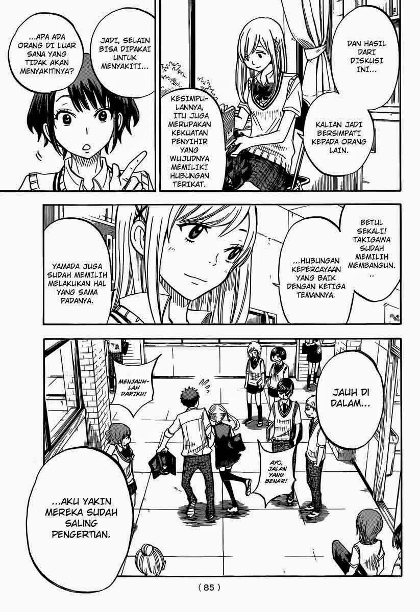 Yamada-kun to 7-nin no Majo Chapter 50 - halaman 10
