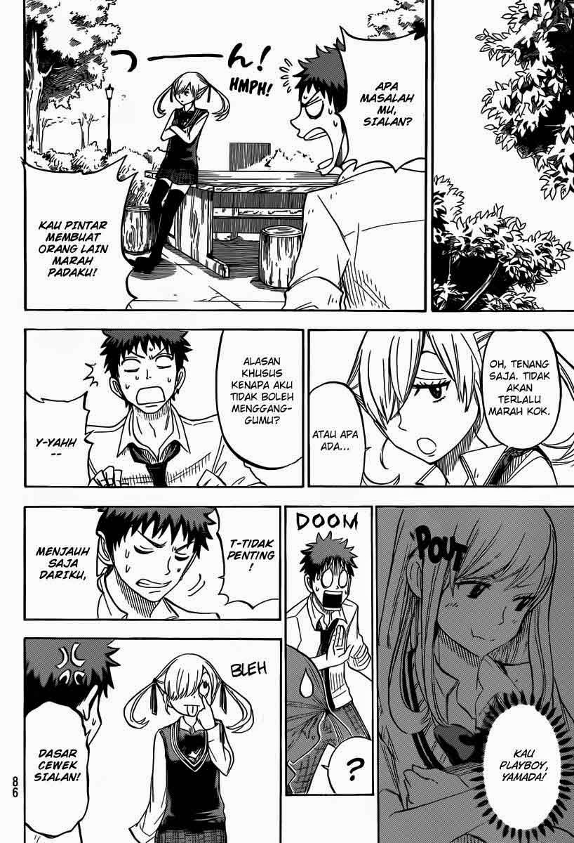 Yamada-kun to 7-nin no Majo Chapter 50 - halaman 11