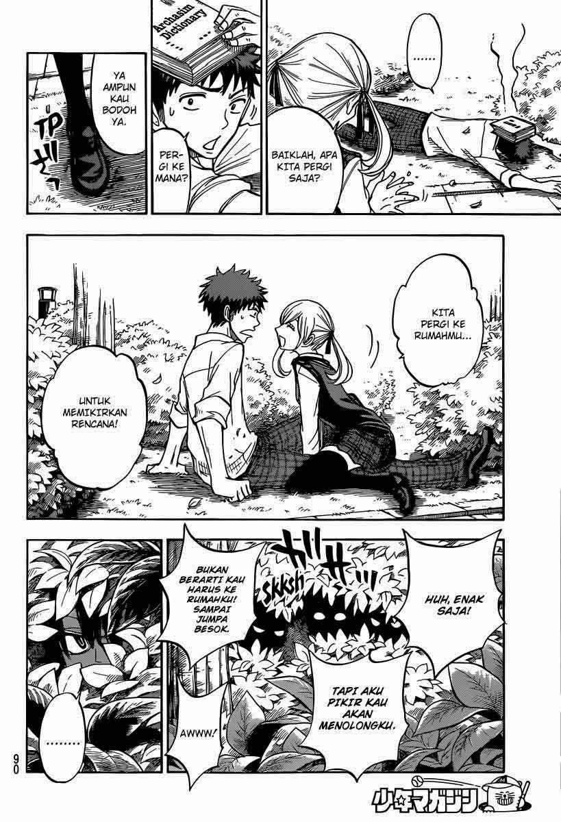 Yamada-kun to 7-nin no Majo Chapter 50 - halaman 15