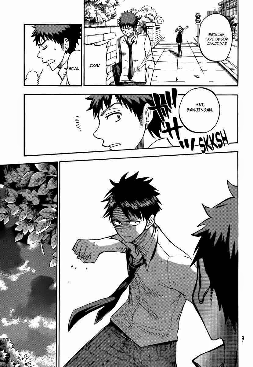 Yamada-kun to 7-nin no Majo Chapter 50 - halaman 16
