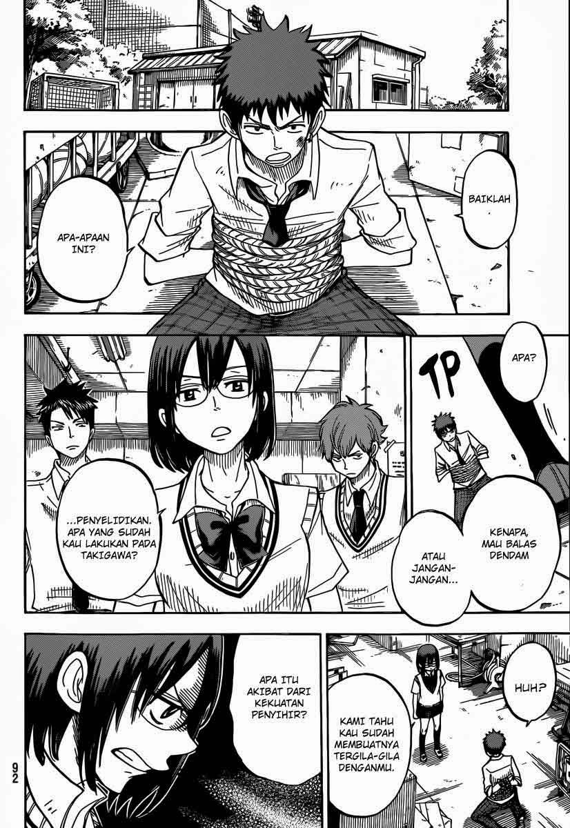Yamada-kun to 7-nin no Majo Chapter 50 - halaman 17