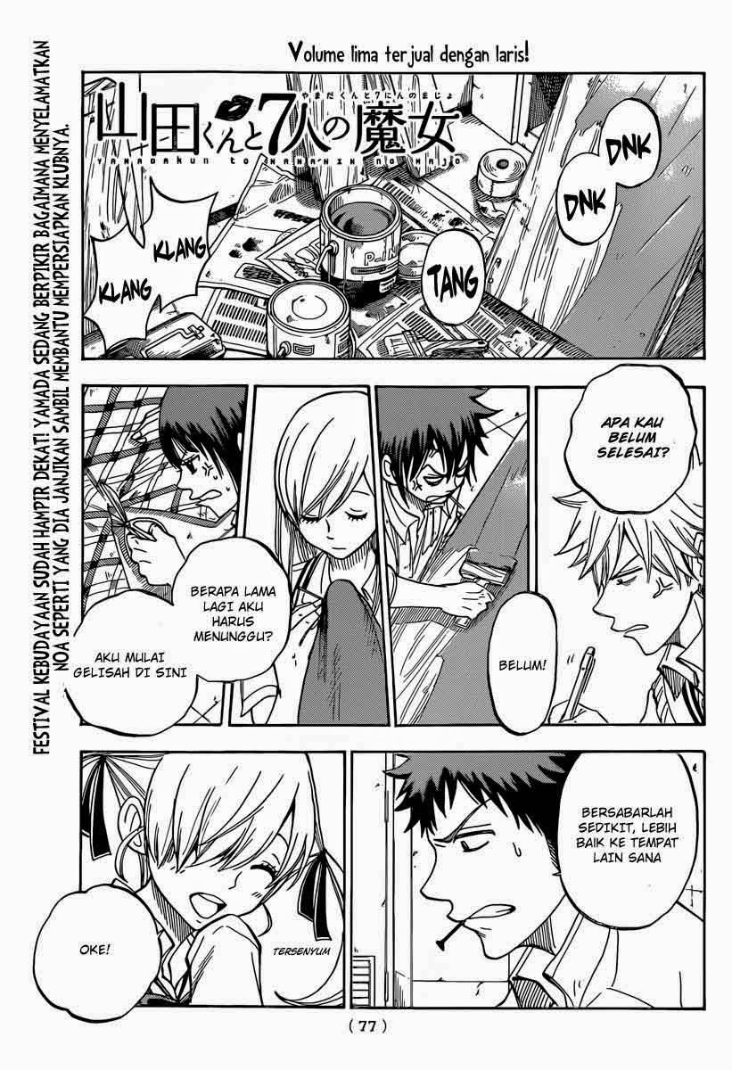 Yamada-kun to 7-nin no Majo Chapter 50 - halaman 2
