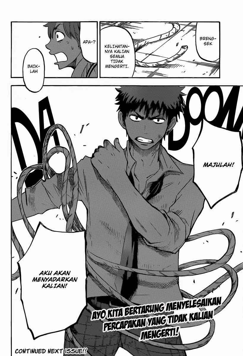 Yamada-kun to 7-nin no Majo Chapter 50 - halaman 21