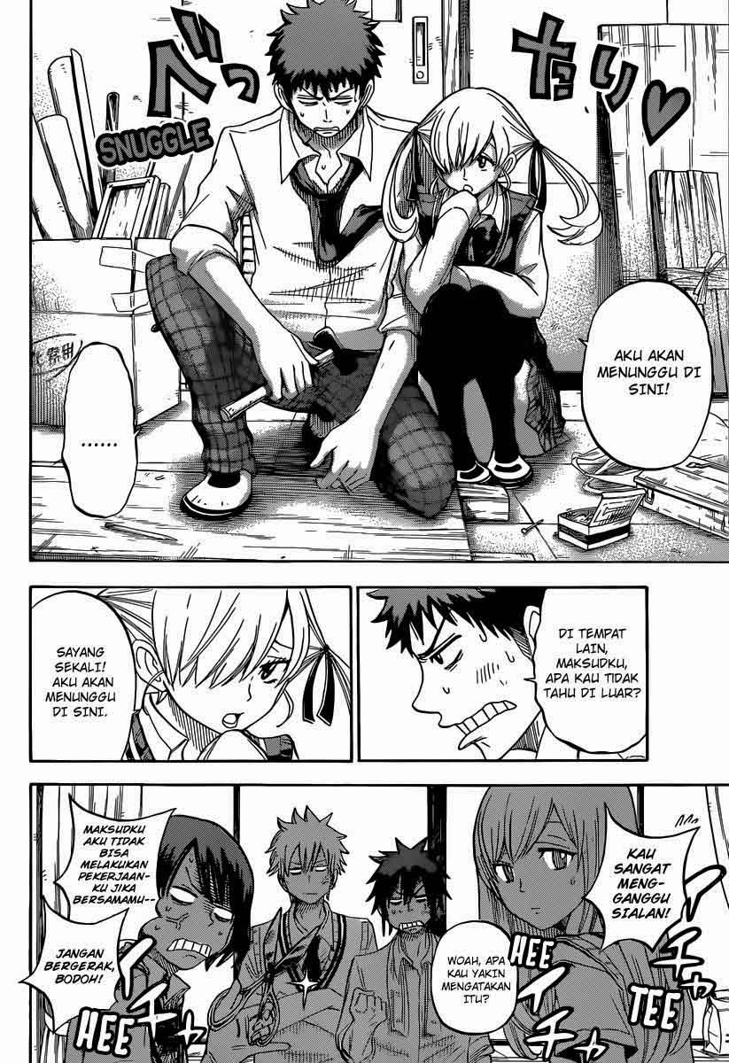 Yamada-kun to 7-nin no Majo Chapter 50 - halaman 3