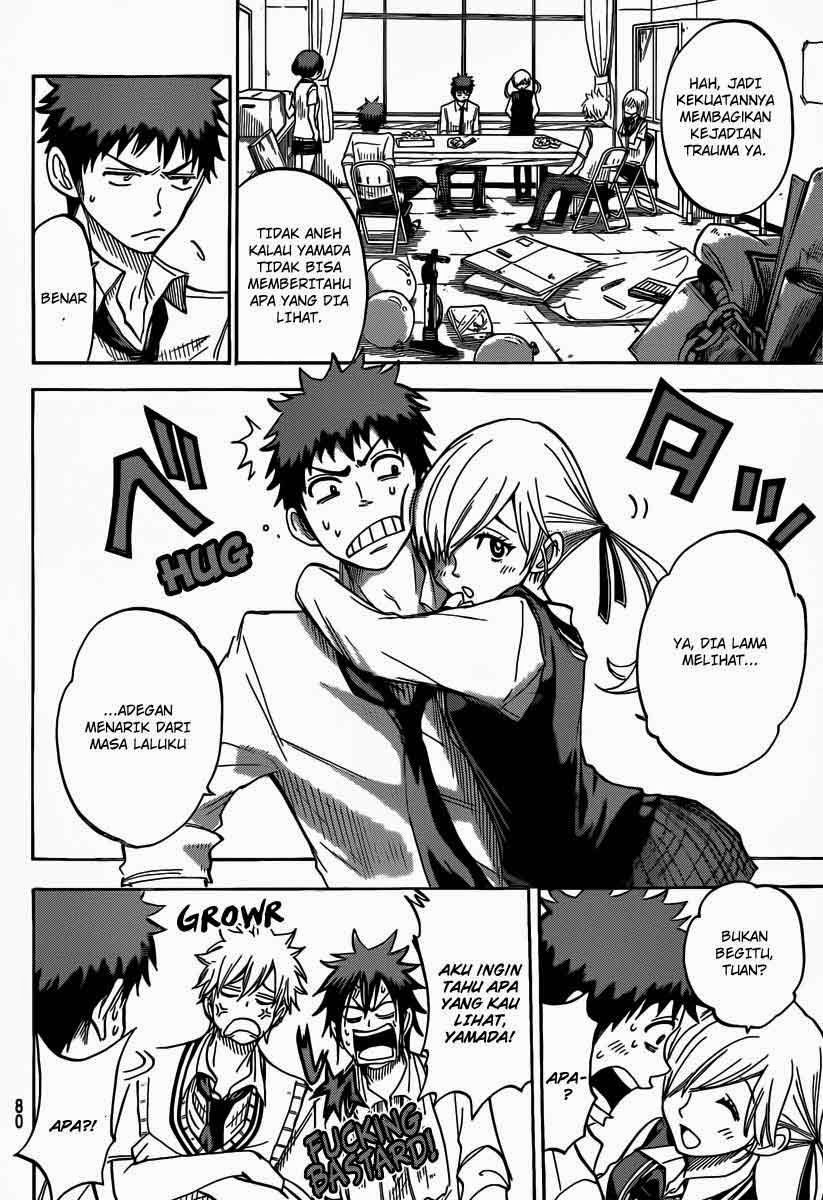 Yamada-kun to 7-nin no Majo Chapter 50 - halaman 5