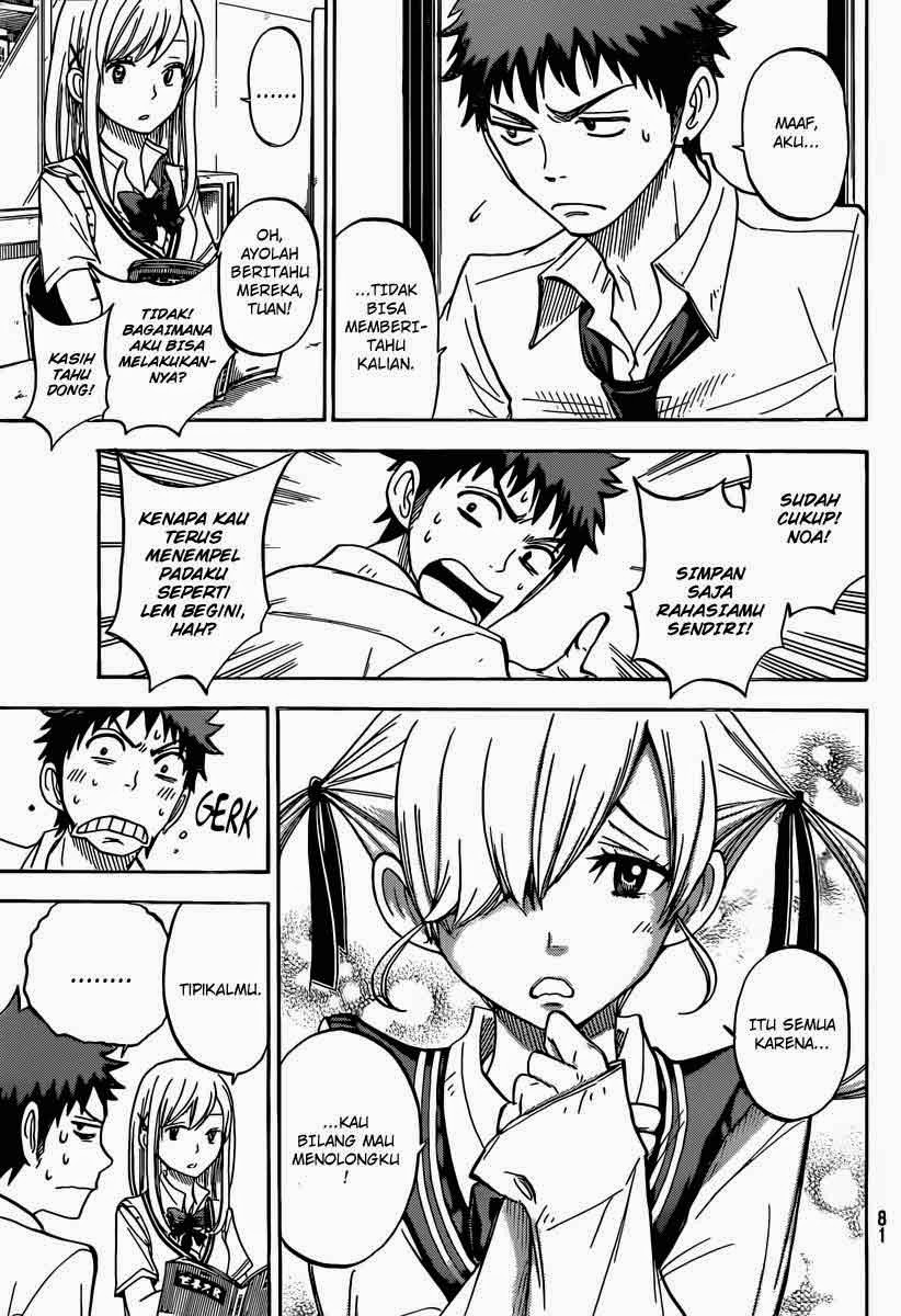Yamada-kun to 7-nin no Majo Chapter 50 - halaman 6