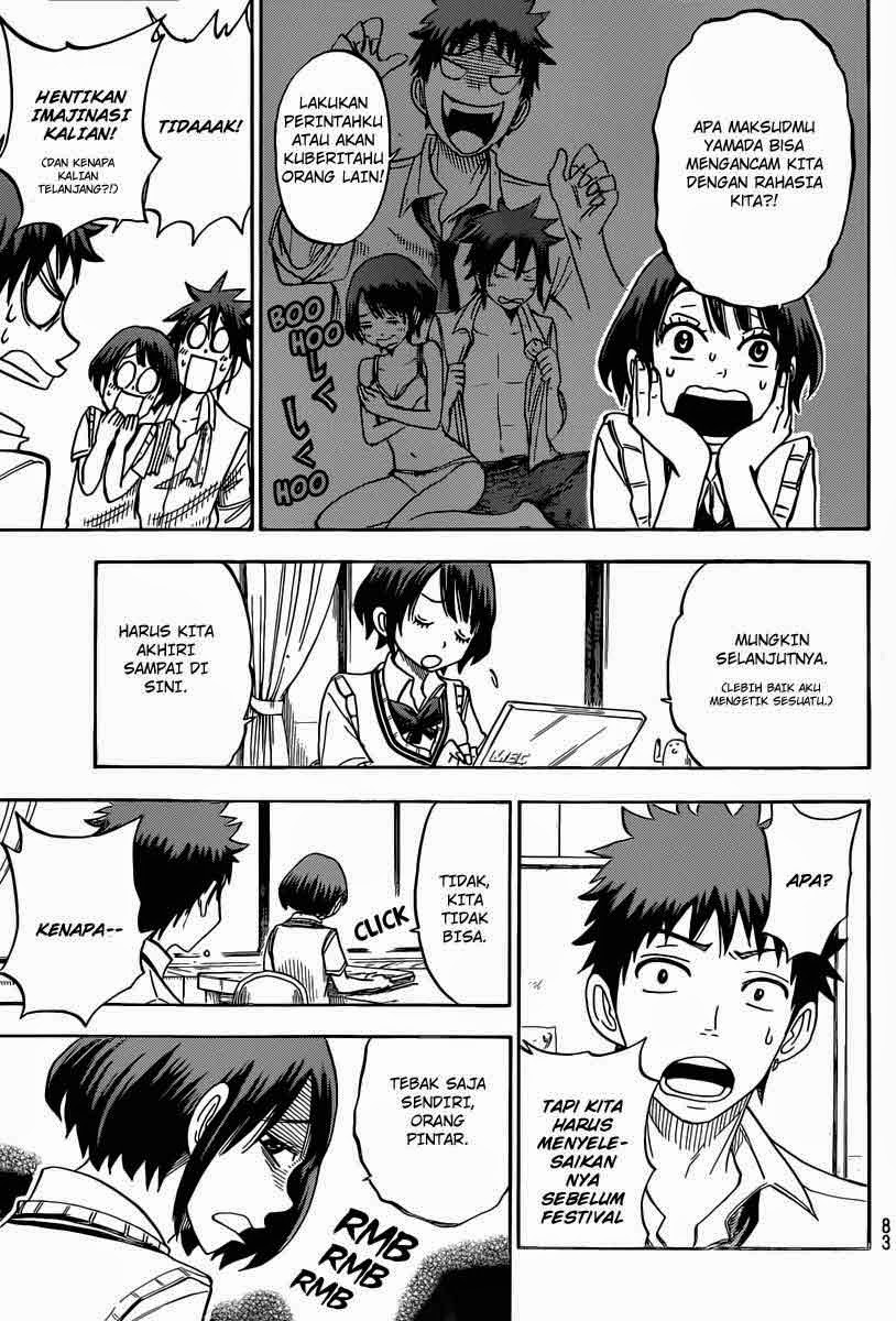 Yamada-kun to 7-nin no Majo Chapter 50 - halaman 8