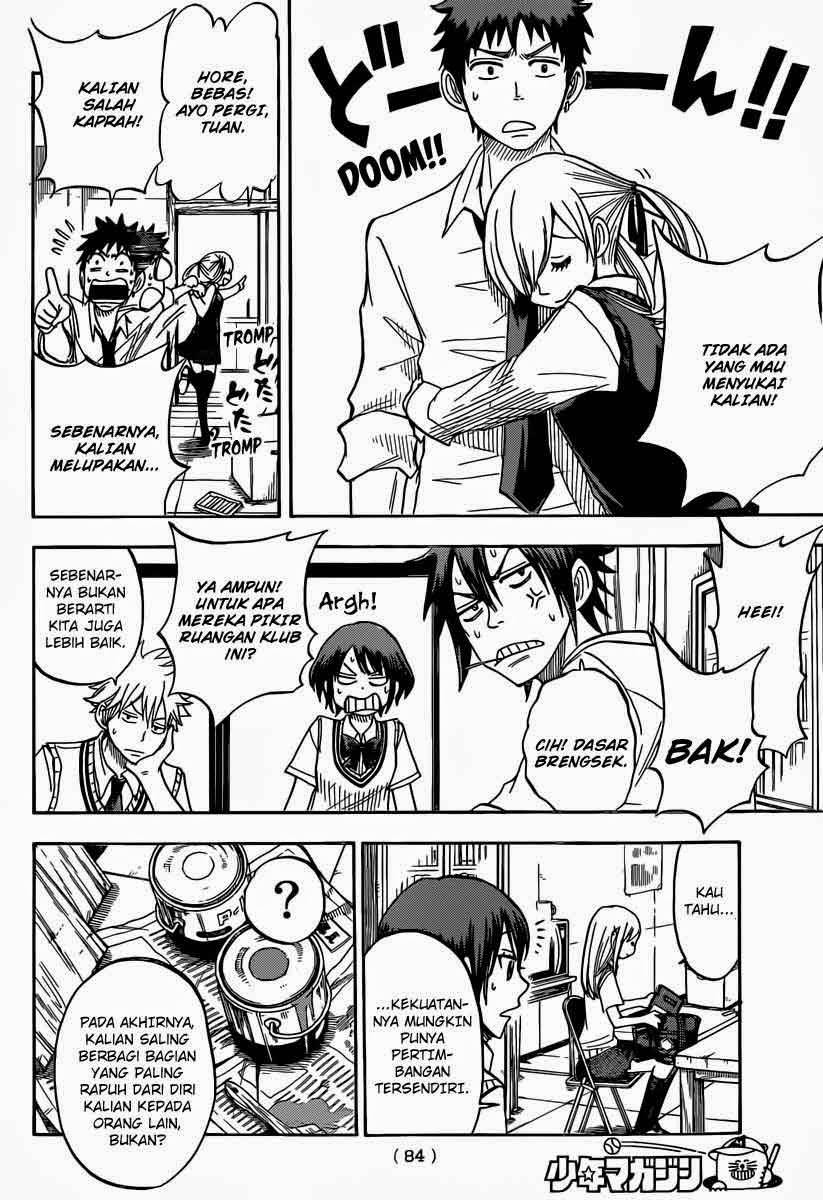 Yamada-kun to 7-nin no Majo Chapter 50 - halaman 9