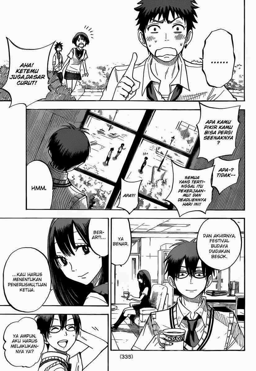 Yamada-kun to 7-nin no Majo Chapter 51 - halaman 20