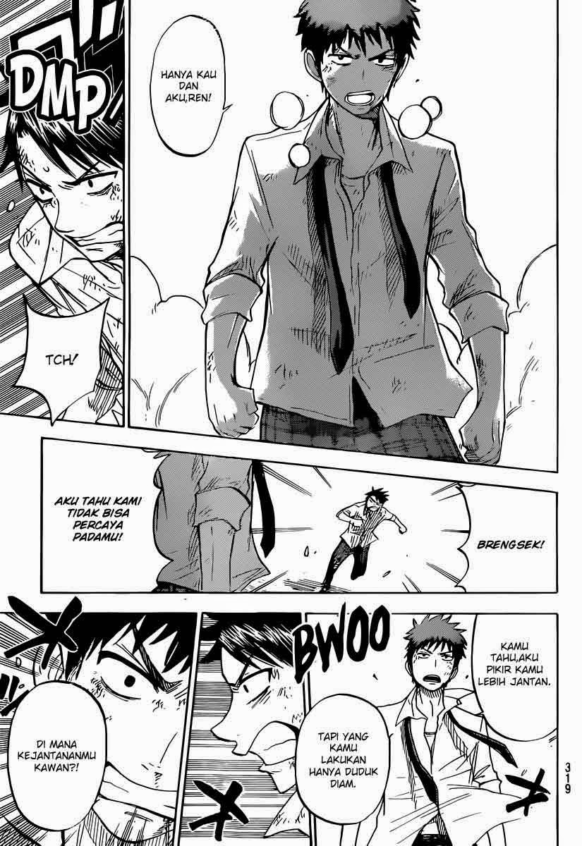 Yamada-kun to 7-nin no Majo Chapter 51 - halaman 4
