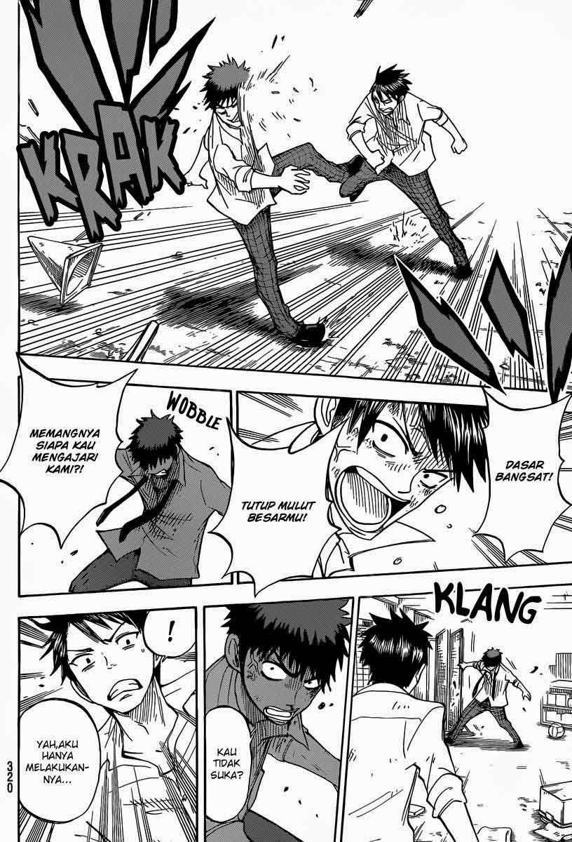 Yamada-kun to 7-nin no Majo Chapter 51 - halaman 5