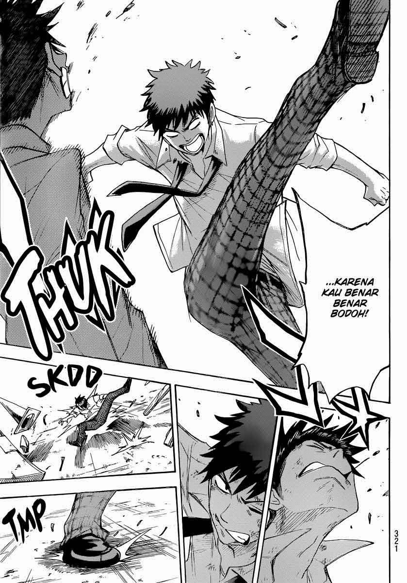 Yamada-kun to 7-nin no Majo Chapter 51 - halaman 6