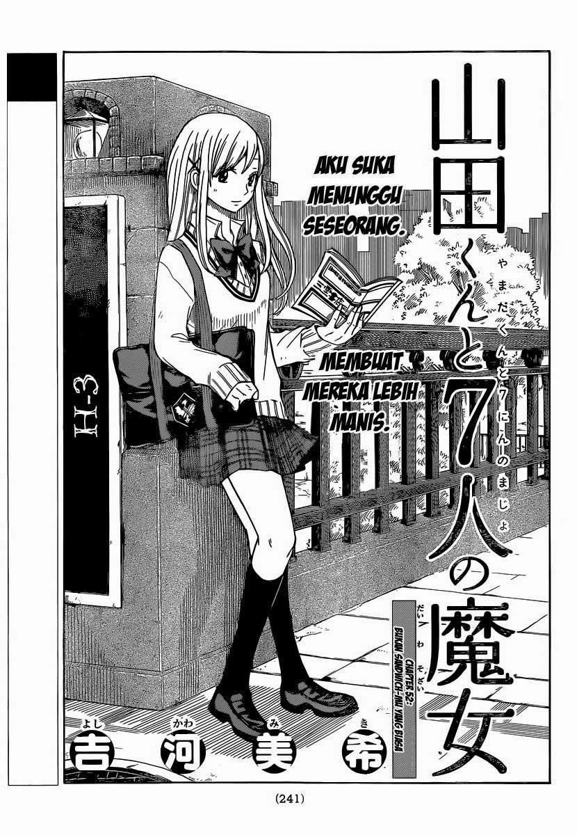 Yamada-kun to 7-nin no Majo Chapter 52 - halaman 2