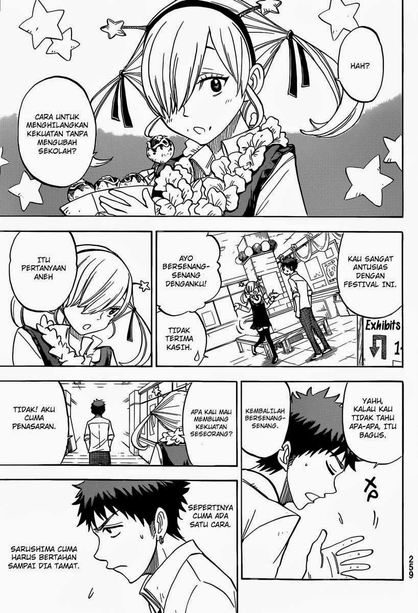Yamada-kun to 7-nin no Majo Chapter 52 - halaman 20