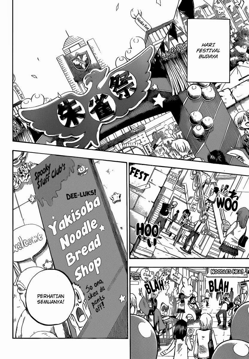 Yamada-kun to 7-nin no Majo Chapter 52 - halaman 3