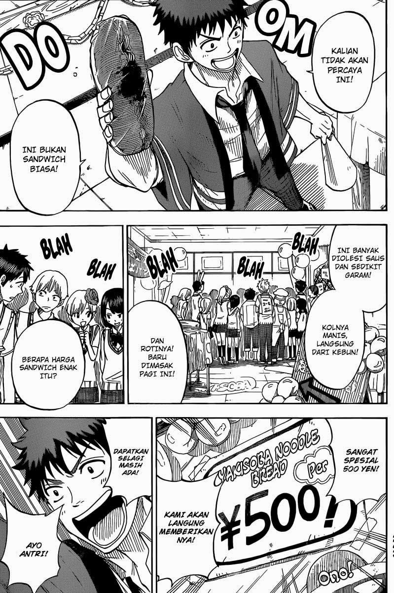 Yamada-kun to 7-nin no Majo Chapter 52 - halaman 4