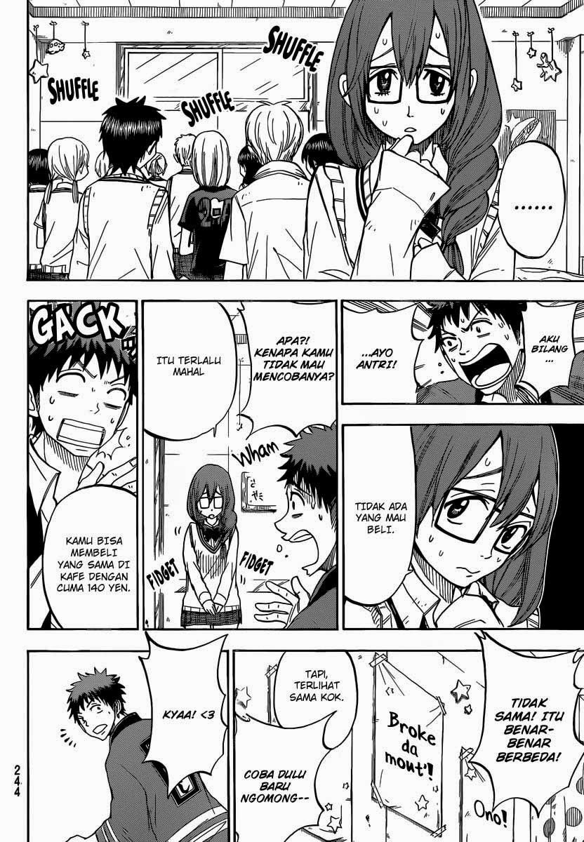 Yamada-kun to 7-nin no Majo Chapter 52 - halaman 5