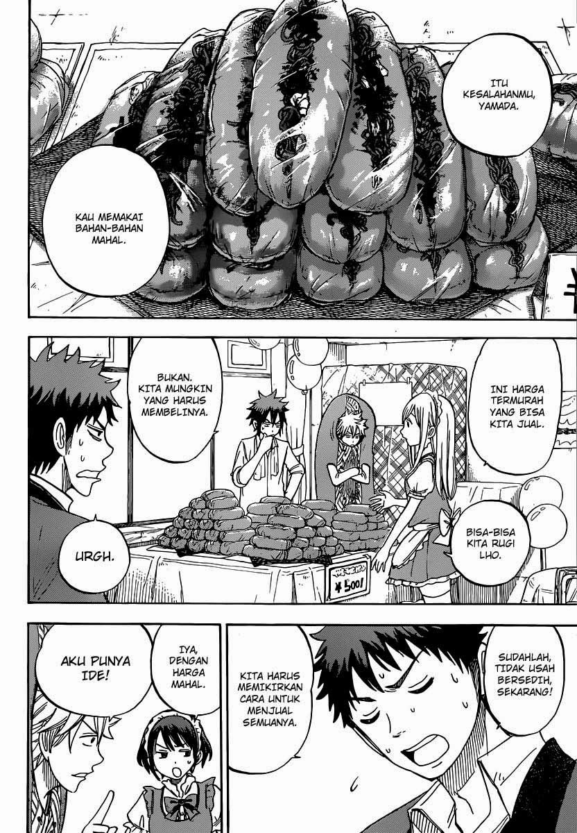 Yamada-kun to 7-nin no Majo Chapter 52 - halaman 7