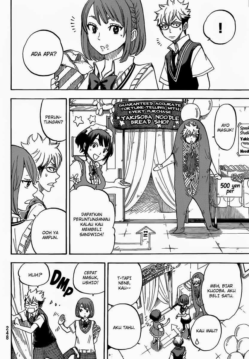 Yamada-kun to 7-nin no Majo Chapter 52 - halaman 9